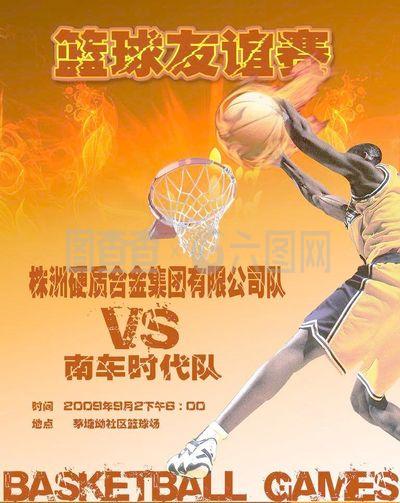 向新