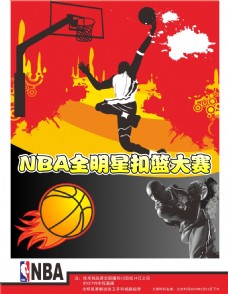吕孟洋带来