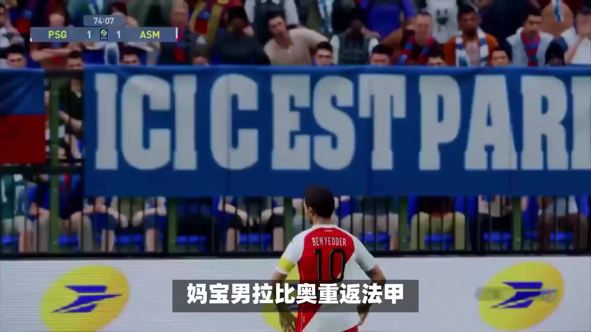 的原则将